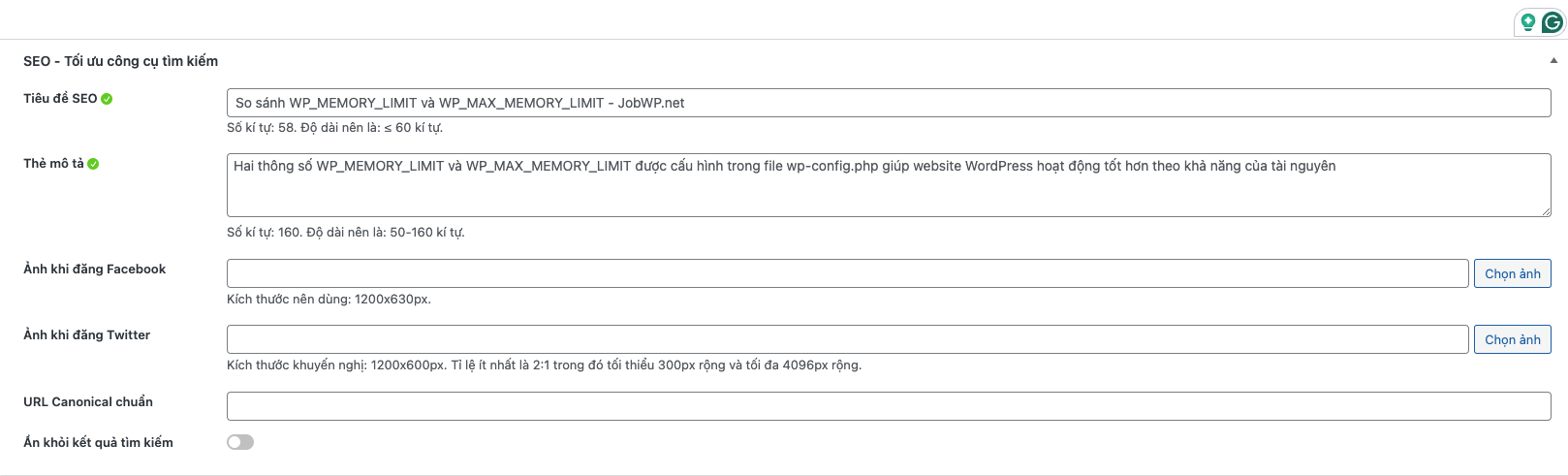 slim seo ui